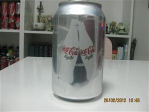 Cola Light Yunanistan