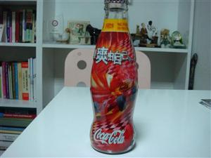 coca cola çin