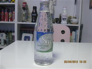 Su Ga Gazozu şişe 2