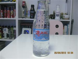 Bade  Gazozu yeni şişe
