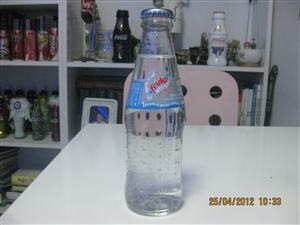 Fruko Gazoz şişe 3