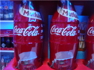 Coca Cola Türkiye mutluluk şişesi 2