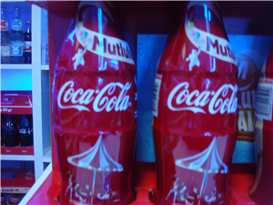 Coca Cola Türkiye mutluluk şişesi 1