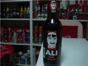 Ali Cola    Almanya